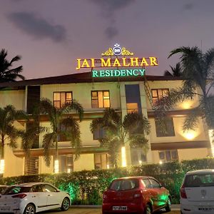 Jai Malhar Residency